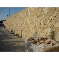 MURO PEDRA